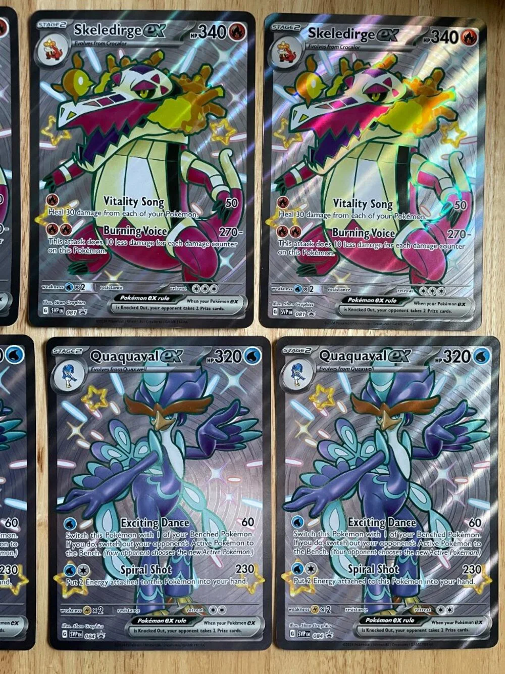 Pokemon Jumbo Oversized Cards Set of 7 Lugia ex Zapdos Boltund Cramorant